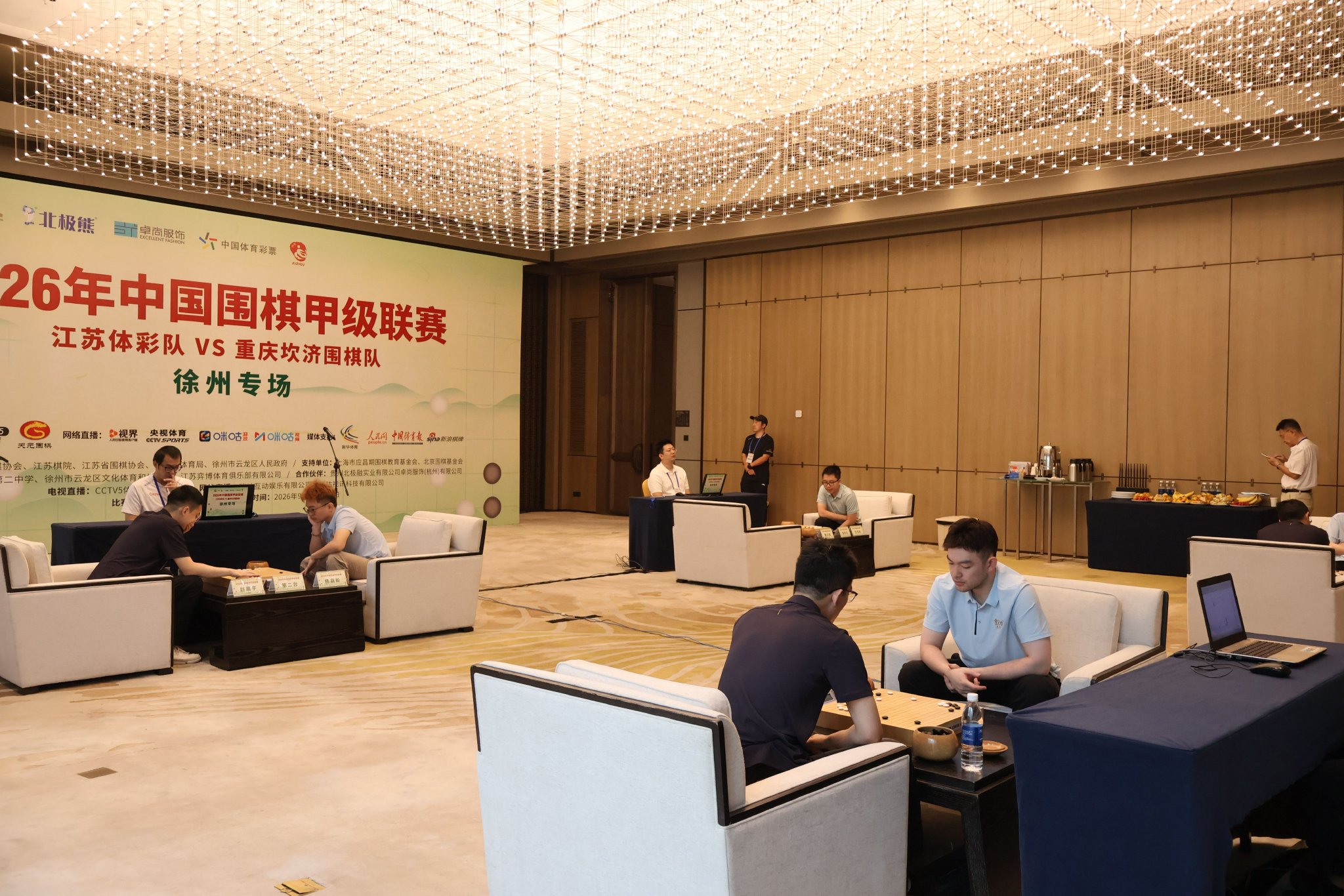 大连英博直播_大连英博免费在线高清直播_大连英博视频在线观看无插件
