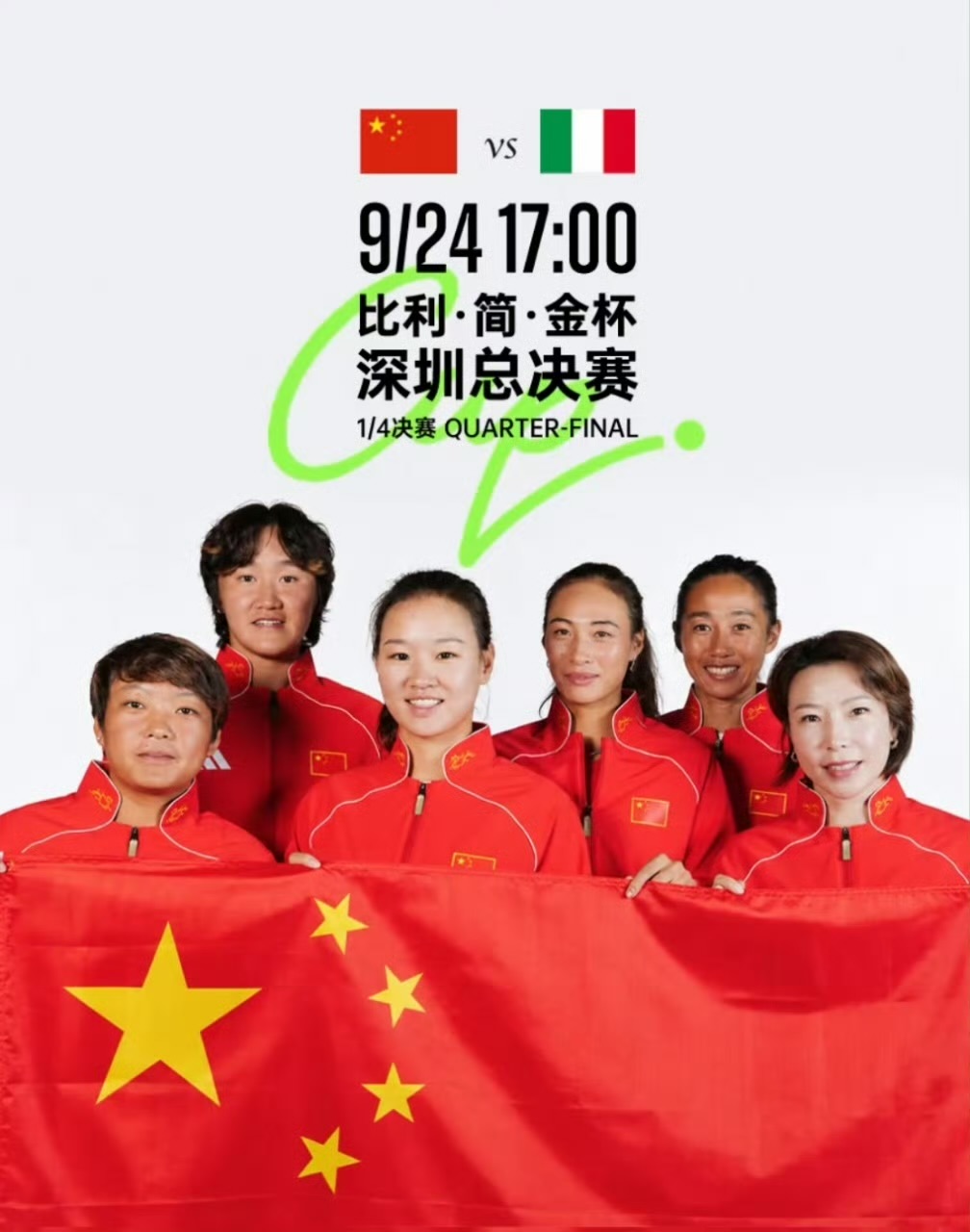 马拉维VS南苏丹直播_马拉维VS南苏丹直播在线直播_马拉维VS南苏丹直播免费直播视频直播