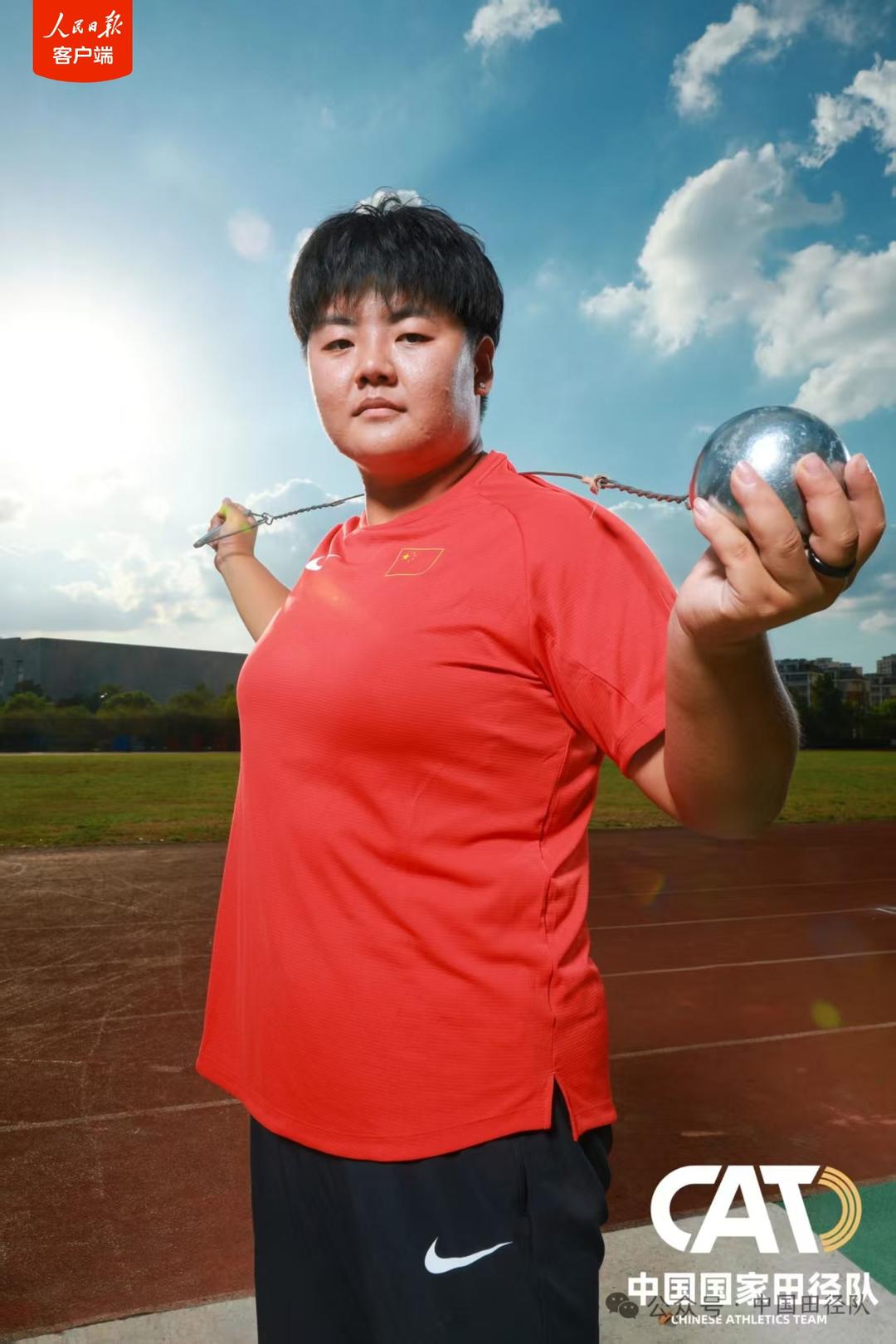 19岁张家乐再度刷新女子链球亚洲纪录