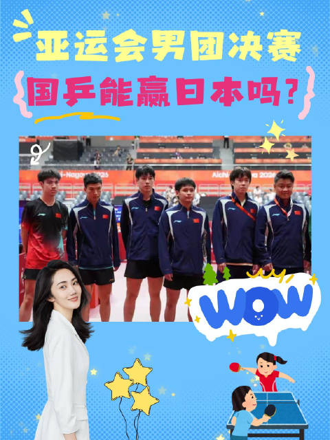 毛里塔尼亚VS中非直播_毛里塔尼亚VS中非免费直播在线直播_毛里塔尼亚VS中非直播高清免费观看