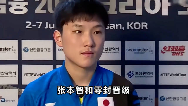 亚运会直播_亚运会免费直播在线直播_亚运会直播高清免费观看