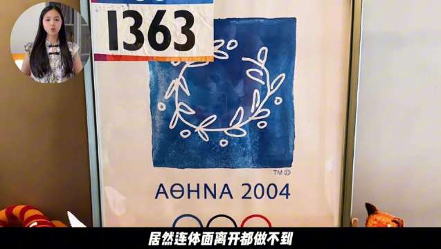 曼城直播_曼城免费直播在线观看_曼城高清直播无插件