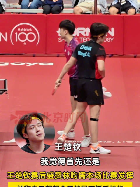 今天山东泰山直播,山东泰山免费直播在线观看,山东泰山高清直播无插件