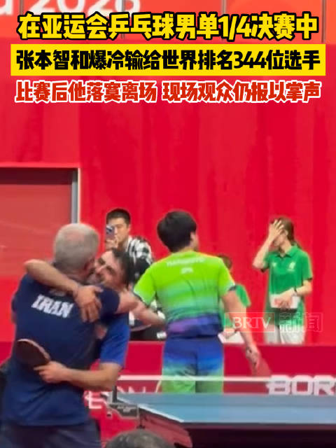 无锡吴钩VS宁波直播_无锡吴钩VS宁波免费直播在线直播_无锡吴钩VS宁波直播高清免费观看