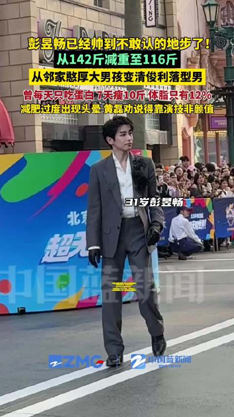 曼城VS桑德兰直播_曼城VS桑德兰免费在线高清直播_曼城VS桑德兰视频在线观看无插件