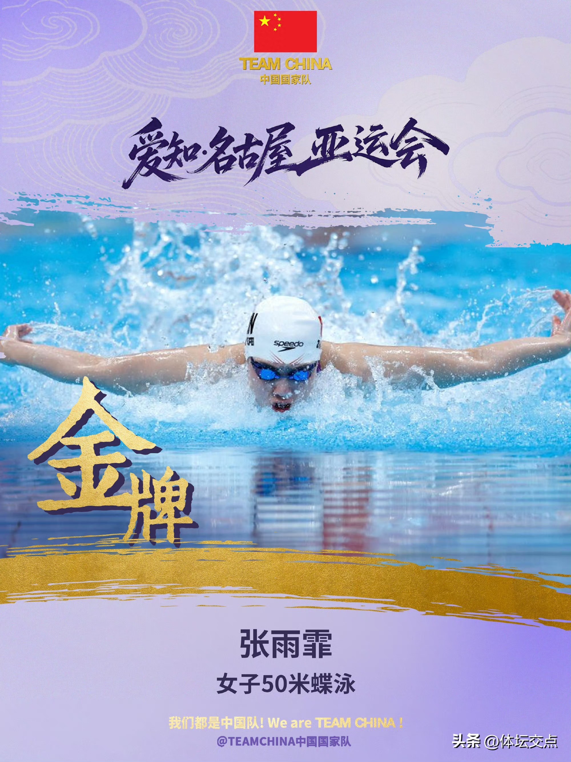 今天丁俊晖VS沃顿直播,丁俊晖VS沃顿免费直播在线直播,丁俊晖VS沃顿直播高清免费观看