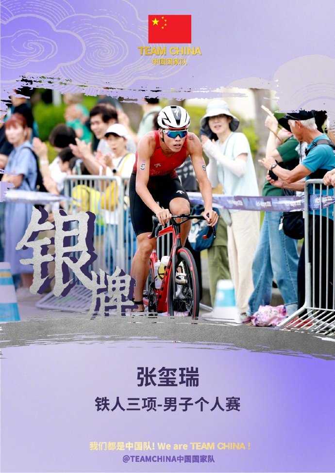 皇家马德里直播_皇家马德里免费在线高清直播_皇家马德里直播免费高清视频直播无插件