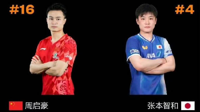 今日加拉法体育VS德黑兰独立直播_加拉法体育VS德黑兰独立免费直播在线观看_加拉法体育VS德黑兰独立高清直播无插件