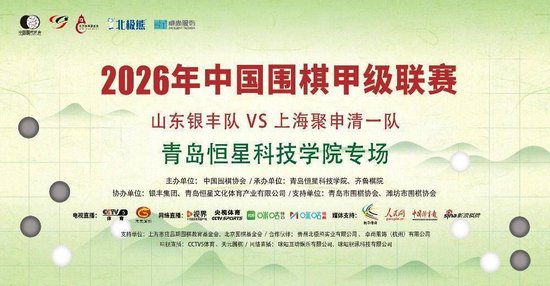马赛直播_马赛直播免费在线观看_马赛直播免费直播视频直播
