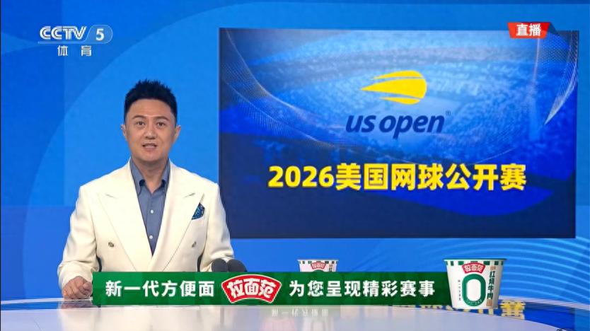 AC米兰直播_AC米兰直播免费在线观看_AC米兰直播免费直播视频直播