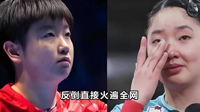 富勒姆VS曼联直播_富勒姆VS曼联免费在线高清直播_富勒姆VS曼联视频在线观看无插件