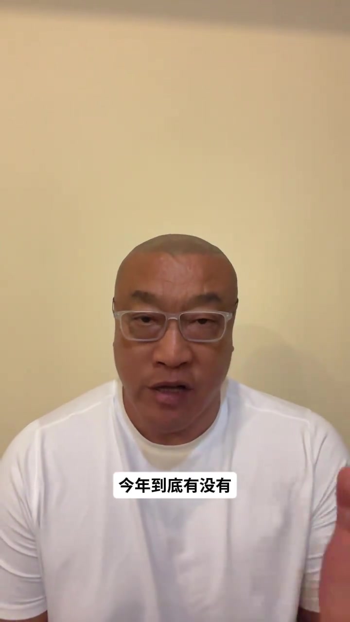 北京国安直播_北京国安直播免费在线观看_北京国安直播在线高清(无插件)