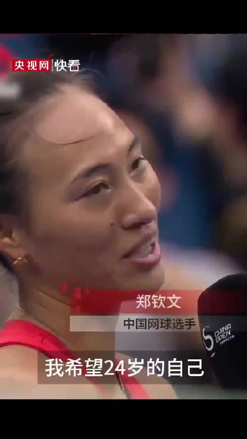 阿森纳直播_阿森纳直播在线直播_阿森纳直播免费直播视频直播