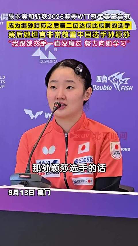斯诺克直播_斯诺克直播免费在线观看_斯诺克直播免费直播视频直播