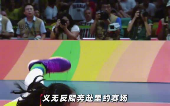 成都蓉城直播_成都蓉城直播免费在线观看_成都蓉城直播免费直播视频直播