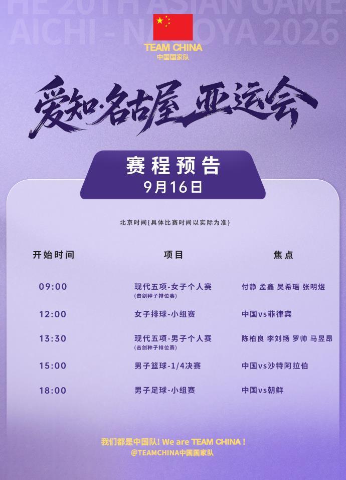 乌迪内斯VS卡利亚里直播_乌迪内斯VS卡利亚里直播免费在线观看_乌迪内斯VS卡利亚里直播在线高清(无插件)