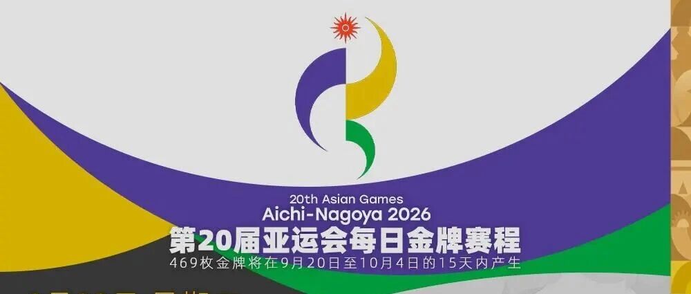 今天南非VS几内亚直播,南非VS几内亚免费直播在线直播,南非VS几内亚直播高清免费观看