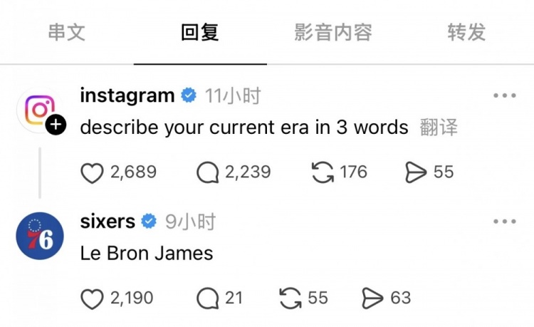 今天布伦特福德VS切尔西直播,布伦特福德VS切尔西免费在线高清直播,布伦特福德VS切尔西视频在线观看无插件