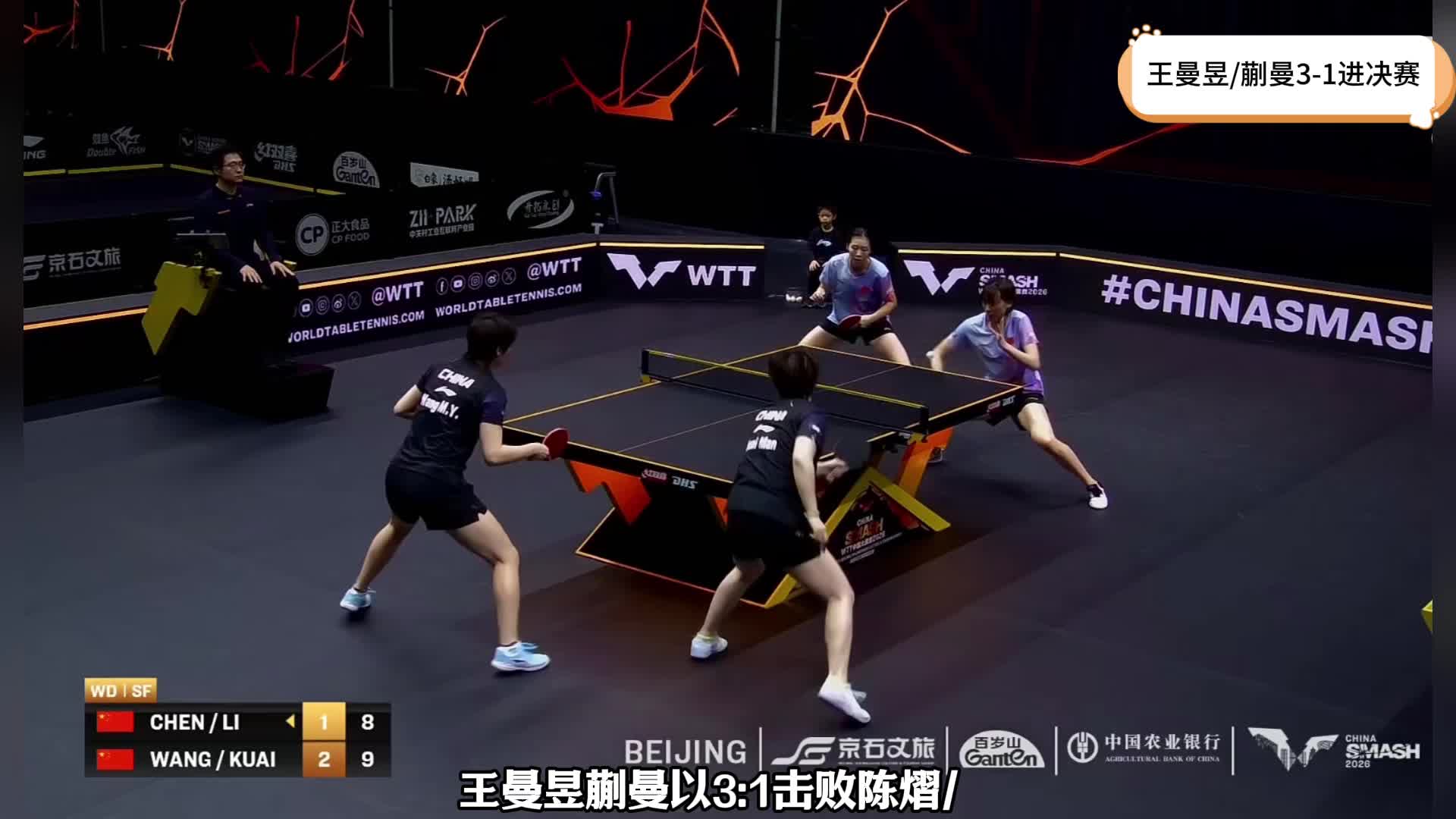 重庆铜梁龙直播_重庆铜梁龙直播免费在线观看_重庆铜梁龙直播在线高清(无插件)