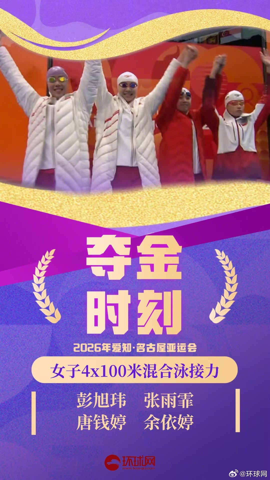 巴塞罗那直播_巴塞罗那免费在线高清直播_巴塞罗那视频在线观看无插件