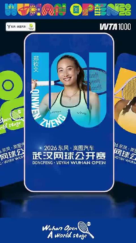 拜仁VS柏林联合直播_拜仁VS柏林联合免费在线高清直播_拜仁VS柏林联合直播免费高清视频直播无插件
