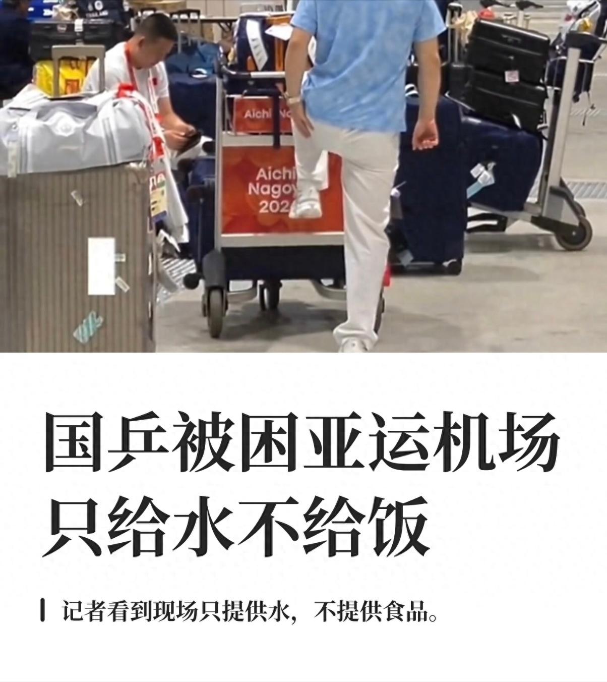 曼彻斯特城直播_曼彻斯特城免费直播在线直播_曼彻斯特城直播高清免费观看
