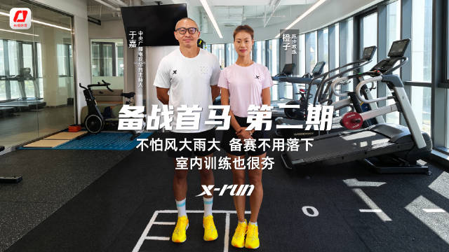 大连英博直播_大连英博免费直播在线观看_大连英博高清直播无插件