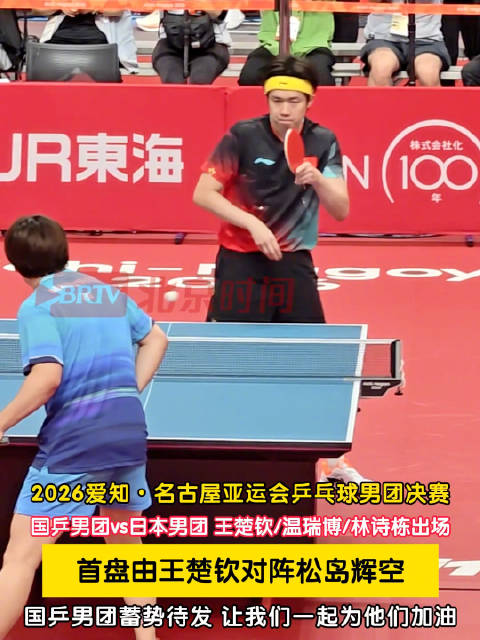 今天加拿大VS智利直播,加拿大VS智利免费在线高清直播,加拿大VS智利视频在线观看无插件