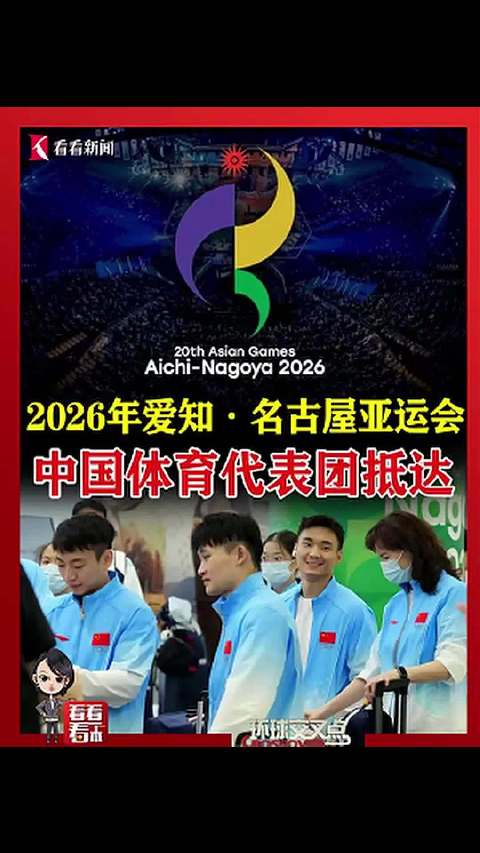 今天富勒姆VS曼联直播,富勒姆VS曼联免费在线高清直播,富勒姆VS曼联视频在线观看无插件