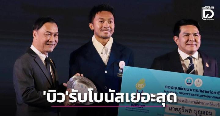 今日凯尔特人直播_凯尔特人免费直播在线观看_凯尔特人高清直播无插件