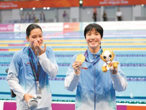 今天匈牙利VS乌克兰直播,匈牙利VS乌克兰免费在线高清直播,匈牙利VS乌克兰视频在线观看无插件