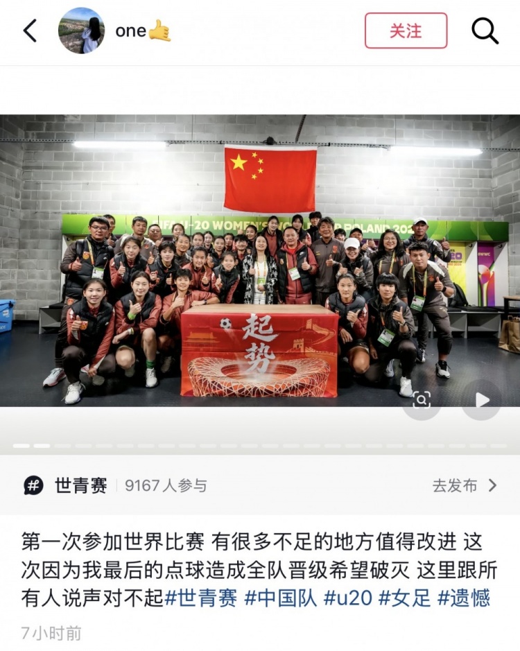 迈阿密国际VS圣地亚哥直播_迈阿密国际VS圣地亚哥直播免费在线观看_迈阿密国际VS圣地亚哥直播免费直播视频直播