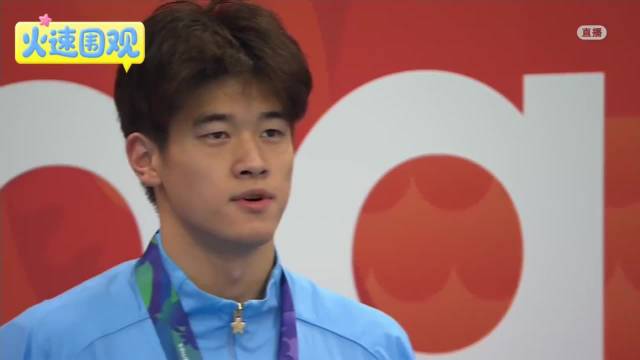 今天尼日尔VS莱索托直播,尼日尔VS莱索托免费流畅在线直播,尼日尔VS莱索托超清视频直播地址