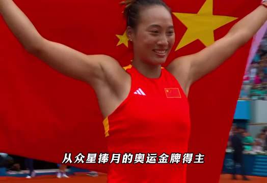 奥萨苏纳VS巴列卡诺直播_奥萨苏纳VS巴列卡诺直播免费在线观看_奥萨苏纳VS巴列卡诺直播免费直播视频直播