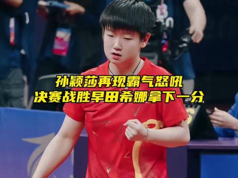 中国U16VS吉尔吉斯斯坦U16直播_中国U16VS吉尔吉斯斯坦U16直播在线直播_中国U16VS吉尔吉斯斯坦U16直播免费直播视频直播
