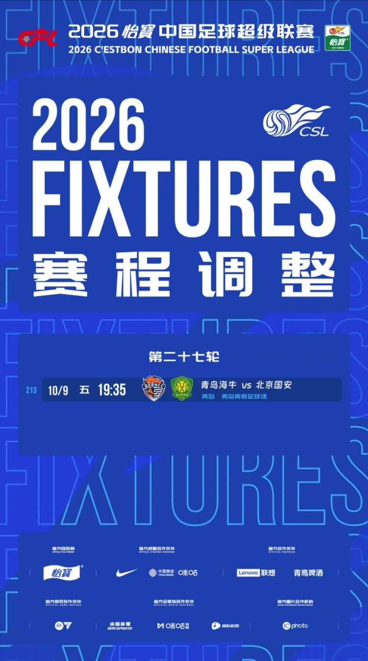 今天瑞典VS波兰直播,瑞典VS波兰免费在线高清直播,瑞典VS波兰视频在线观看无插件
