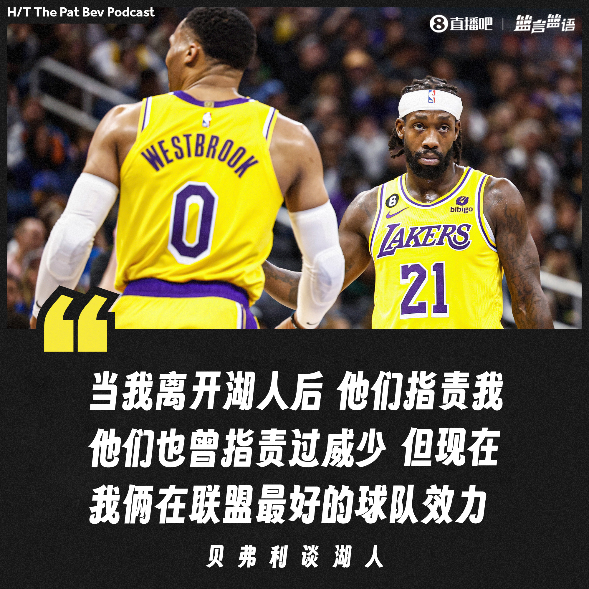 大连英博直播_大连英博直播在线直播_大连英博直播免费直播视频直播