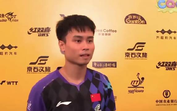 周启豪3比0横扫张本智和，称暂停对他没用