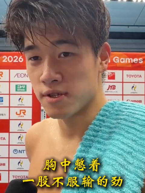 今天奥地利VS以色列直播,奥地利VS以色列免费流畅在线直播,奥地利VS以色列超清视频直播地址