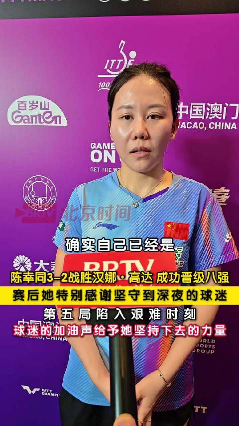 武汉三镇直播_武汉三镇免费直播在线直播_武汉三镇直播高清免费观看