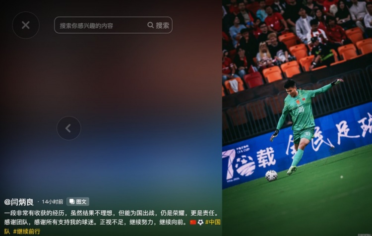 今日太阳直播_太阳直播免费在线观看_太阳直播在线高清(无插件)