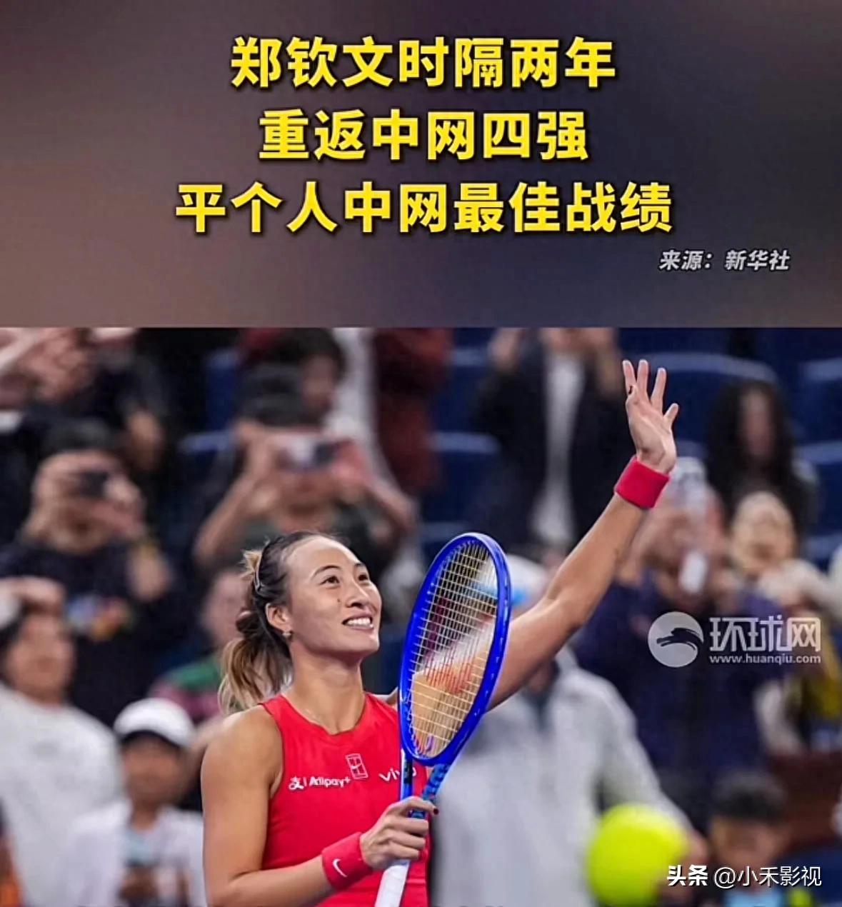 今日都灵VS乌迪内斯直播_都灵VS乌迪内斯直播免费在线观看_都灵VS乌迪内斯直播免费直播视频直播