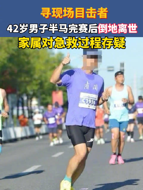 今日山东泰山直播_山东泰山免费在线高清直播_山东泰山视频在线观看无插件