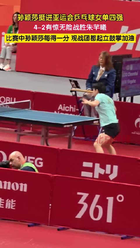 中国U16VS澳大利亚U16直播_中国U16VS澳大利亚U16免费在线高清直播_中国U16VS澳大利亚U16直播免费高清视频直播无插件