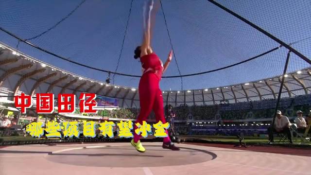 今天中国U23VS阿联酋U23直播,中国U23VS阿联酋U23免费直播在线观看,中国U23VS阿联酋U23高清直播无插件