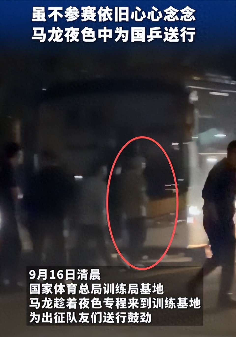 梅州客家VS石家庄功夫直播_梅州客家VS石家庄功夫直播免费在线观看_梅州客家VS石家庄功夫直播免费直播视频直播