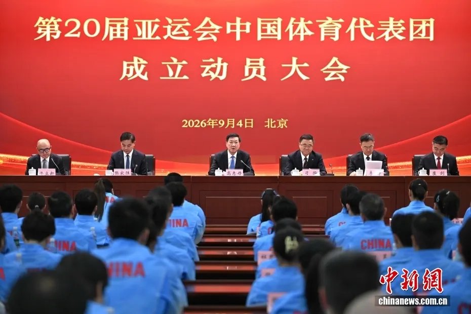 富勒姆VS曼联直播_富勒姆VS曼联免费在线高清直播_富勒姆VS曼联视频在线观看无插件