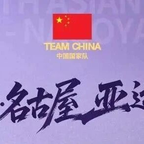利比亚VS博茨瓦纳直播_利比亚VS博茨瓦纳免费直播在线观看_利比亚VS博茨瓦纳高清直播无插件