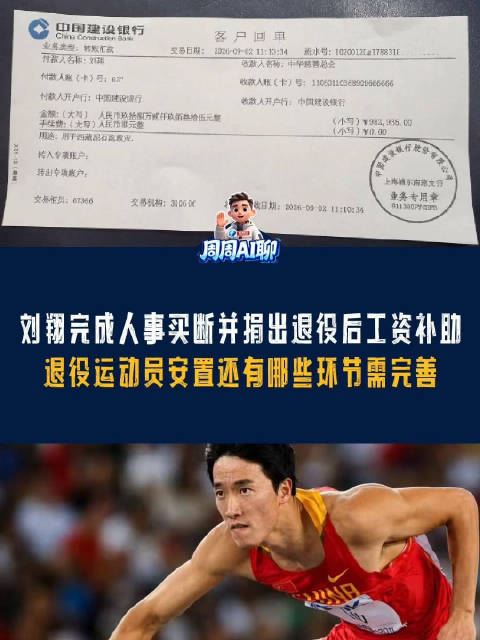 今天埃弗顿VS狼队直播,埃弗顿VS狼队免费在线高清直播,埃弗顿VS狼队视频在线观看无插件