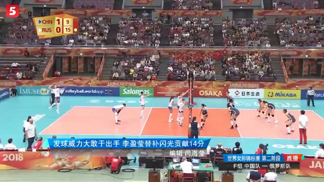塞尔塔VS桑坦德竞技直播_塞尔塔VS桑坦德竞技直播免费在线观看_塞尔塔VS桑坦德竞技直播免费直播视频直播